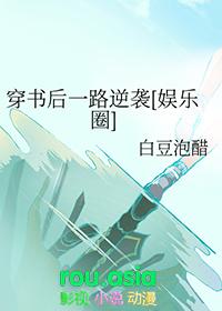 赤霞镇