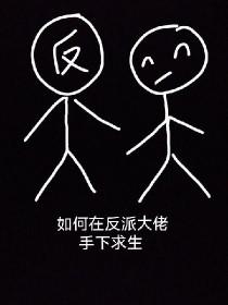 风吟武门百度百科