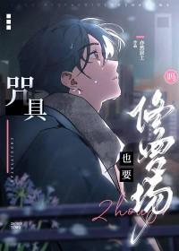 只有噪音TXT资源
