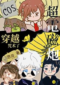 只有噪音精校版