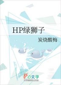 催眠术 1nd