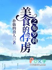 尤八黄蓉江湖