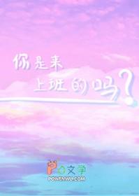 未婚夫豪掷千亿哄我在什么app上看
