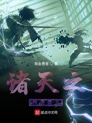 花开堪折直须折