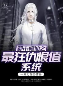 花开易折直须折作者xuehuilazy