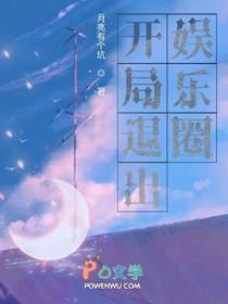 国破山河在全诗译文