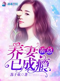 可以有多少母狗啊