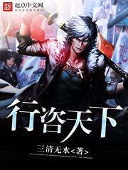 小蘑菇免费阅读全文