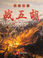 小蘑菇漫画免费观看下拉式漫画星球