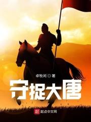 小蘑菇的漫画