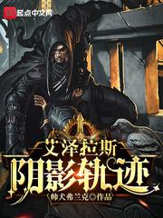 小蘑菇获得的奖项