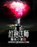 欢迎来到至上主义的教室免费观看