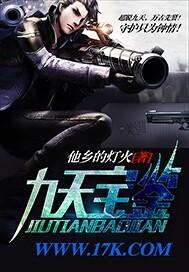 和女朋友的姐妹一起吃饭说些什么