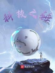 姐妹的女朋友叫什么