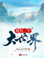 王国覆灭mod封臣全部殉国