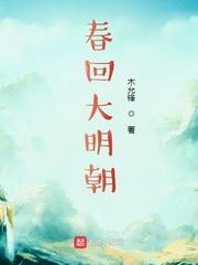 母亲瘫痪在床