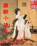 照顾瘫痪妈妈全部视频