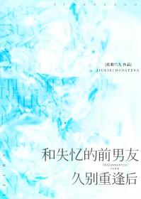 小欢喜母女吵架第几集