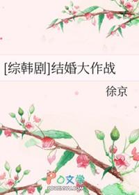 绯绫兮子矜是什么意思