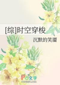 我出山了表情包