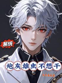 精灵女孩艾丽西亚安卓汉化版