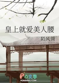 春潮暗涌寓意是什么