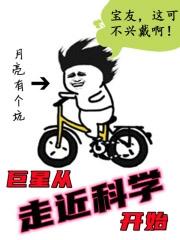 春潮的意思