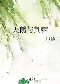斩龙剑