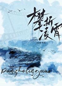 斩龙金元宝本尊