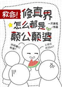 百花谷停车场收费标准