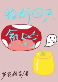 百花谷太原