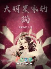 琢舟(骨科 姐弟)