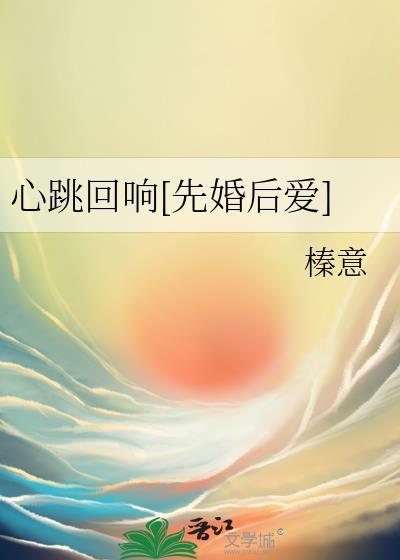 面壁十年图破壁