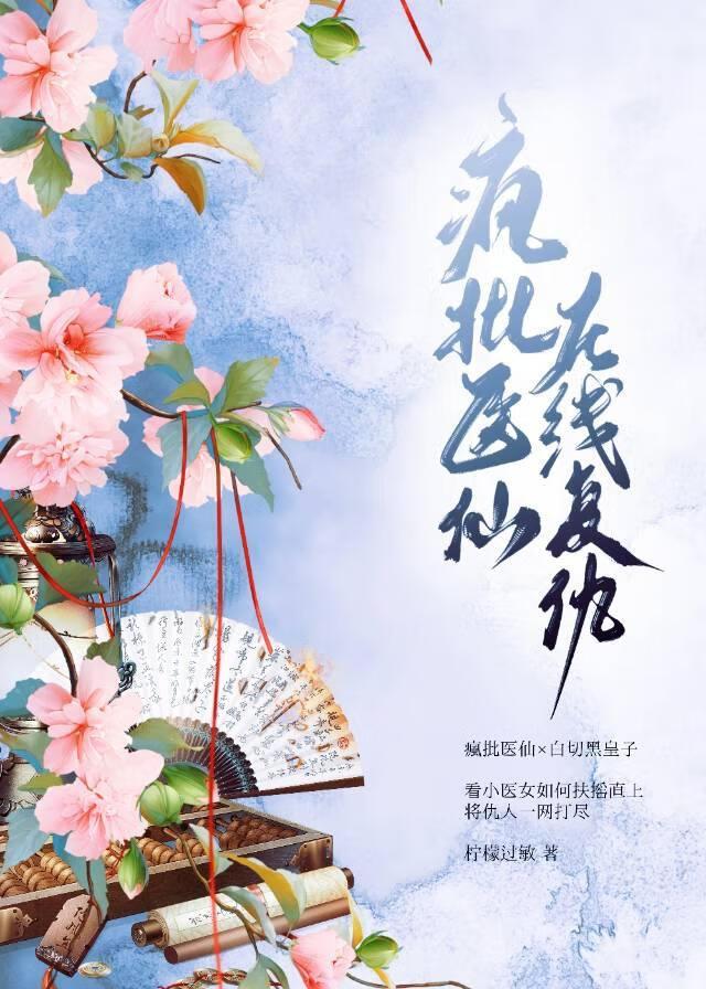 星际联盟是什么组织