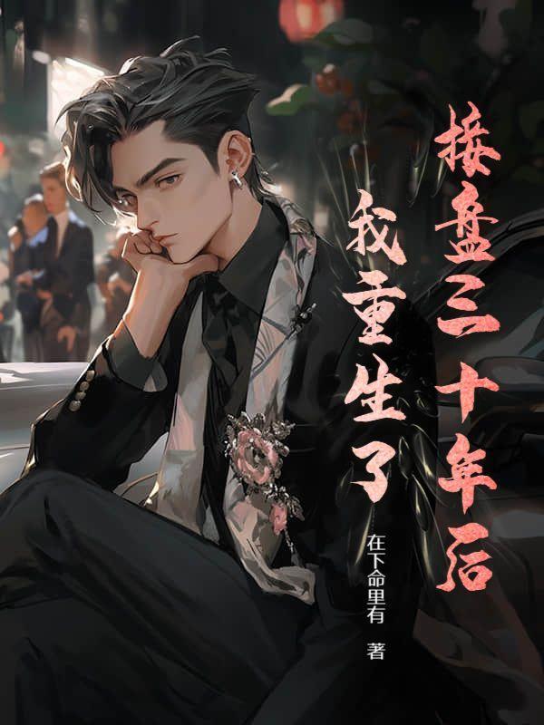 混沌经全文