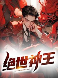 何弃疗图片
