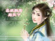 护国利剑短剧免费观看全集高清