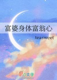 在六零艰难求生的日子