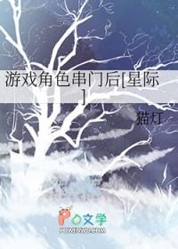 都市最强仙尊漫画