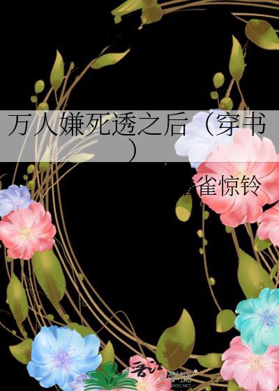 狂少下山龙宇扬短剧免费观看