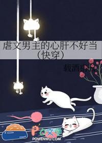 我的网球部男友免费阅读