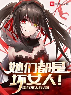 绑定胎儿无敌系统笔趣阁