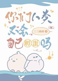 上门龙婿叶辰完整版免费全文阅读大结局