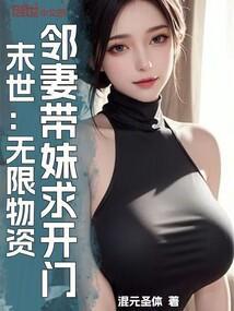 重生拒绝当替身