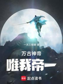 拒绝替身转正