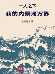最狂邪医李辰安免费阅读无弹窗