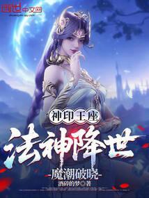 星与星辰