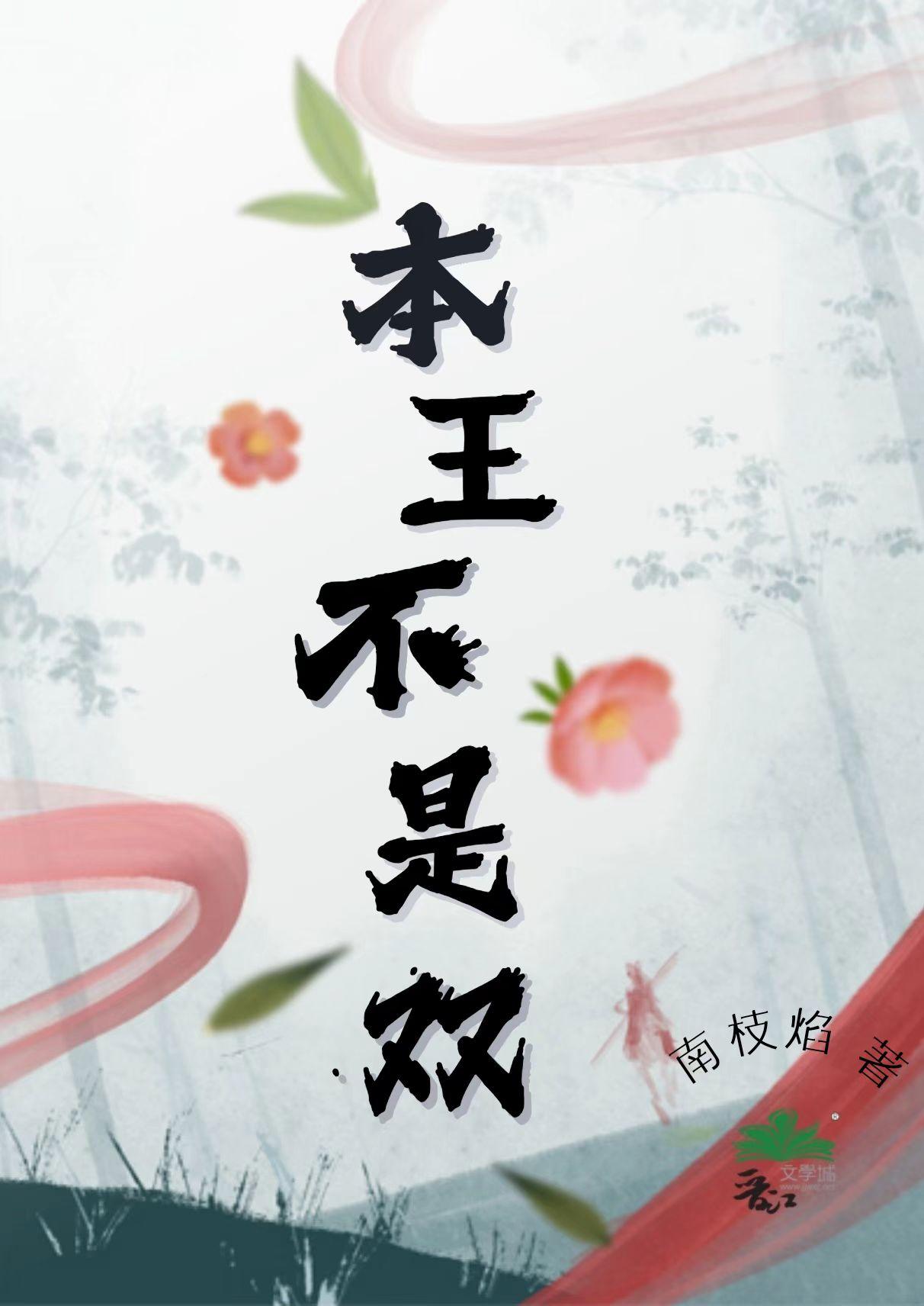 阴间到底是什么样子