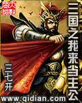 阴间到底是什么三部曲