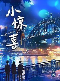 阴间到底是什么怎么样